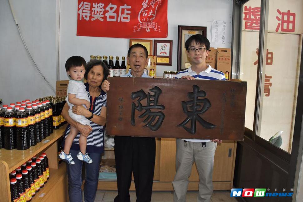 東陽醬油堅持純手工釀造，傳承三代飄香70年。（圖／新竹縣政府提供 , 2017.07.02）
