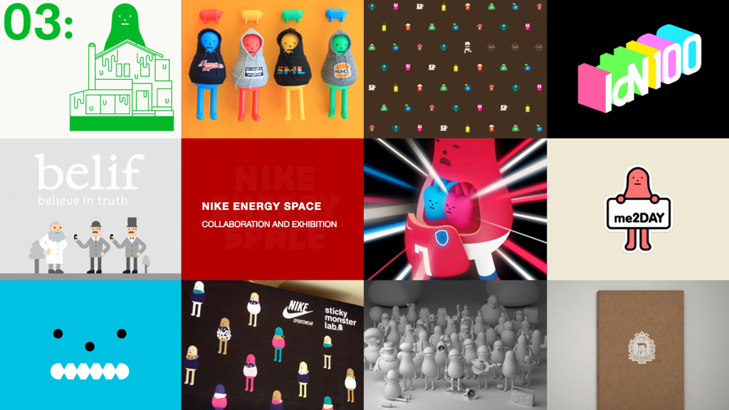 韓國知名設計團隊STICKY MONSTER LAB慶祝成立10周年，來台舉辦紀念展，圖為SML官網畫面。（圖／翻攝自SML官網 , 2017.07.02）