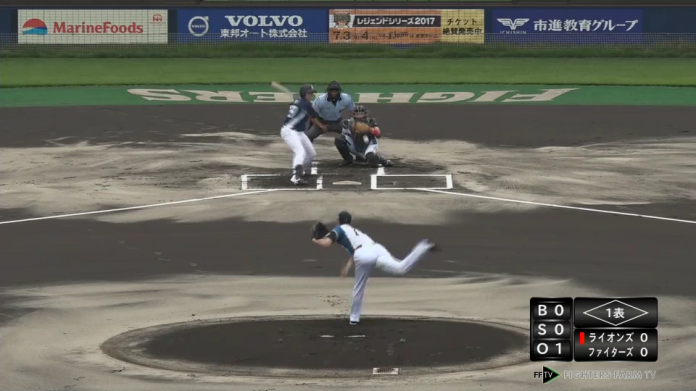 大谷對決吳念庭。（圖／翻攝自太平洋聯盟TV粉絲專頁）