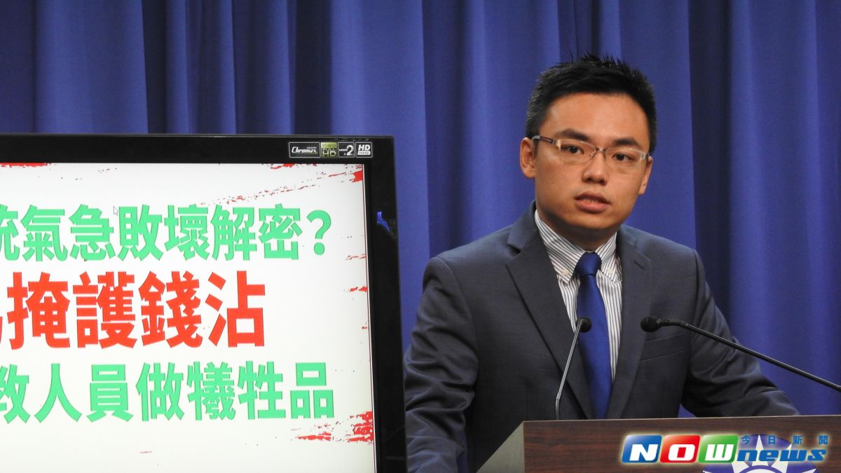 ▲國民黨文傳會副主委洪孟楷說，若執政黨真心想通過前瞻計畫，並認為規畫完整無虞，應先公開辯論。（資料照／記者戴祺修攝）