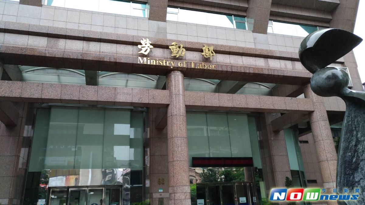 ▲勞保局。（圖／記者張雄風攝）