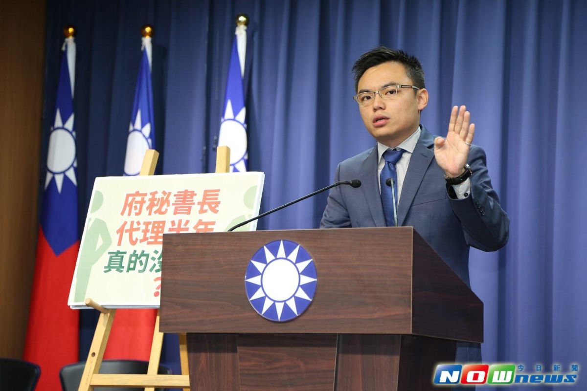 ▲國民黨發言人洪孟楷。（圖／NOWnews  )
