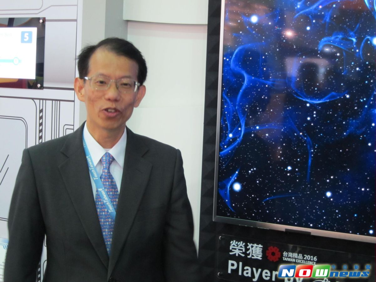 ▲群創指出，2017 年第 2 季，在智能製造管理下，本業經營績效佳，毛利率、營業利益率、淨利率三率再創新高。群創董事長王志超。（圖／NOWnews 資料照片）