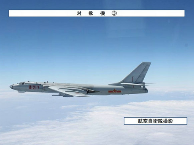 日本航空自衛隊2013年10月27日拍攝到的中國大陸轟-6轟炸機。(圖／翻攝自網路)