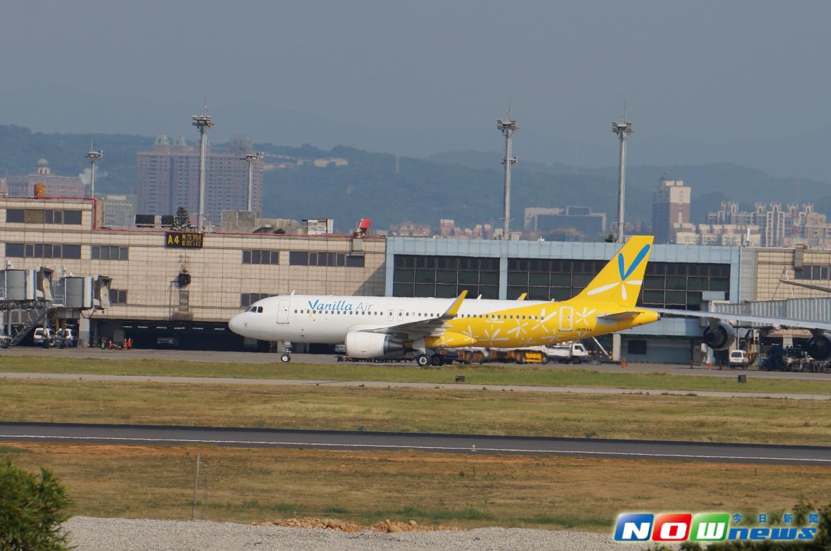 ▲桃園機場滑行的廉航香草航空（Vanilla Air）班機 。示意圖，非當事飛機。（圖／NOWnews資料照）