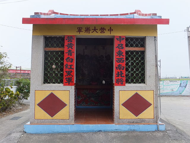 五營兵馬辛勞守護家園，應多多尊重。圖片來源：維基百科編輯者Outlookxp