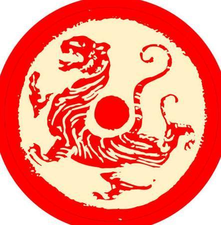 漢代宮殿的虎形瓦當拓印。圖片來源：六圖網