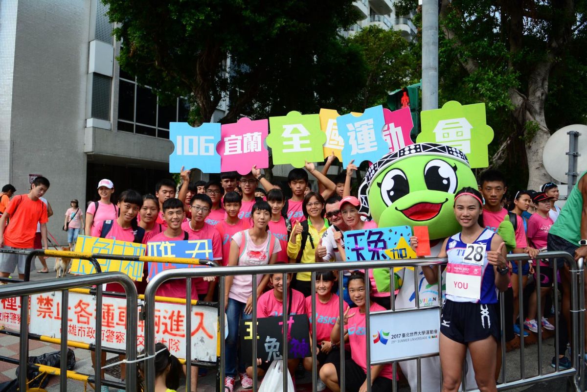 ▲宜蘭鄉親組團為游雅君加油。（圖／記者李清貴翻攝 , 2017.08.27）