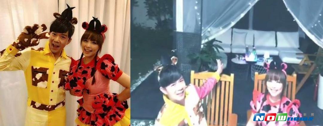 ▲小蜜桃姊姊（紅衣）上海家好像度假村。（影片截圖，2017.08.27）