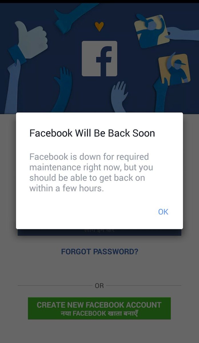 ▲Facebook手機版的部分用戶則接獲「正在維護中」的訊息。（圖／翻攝自推特）