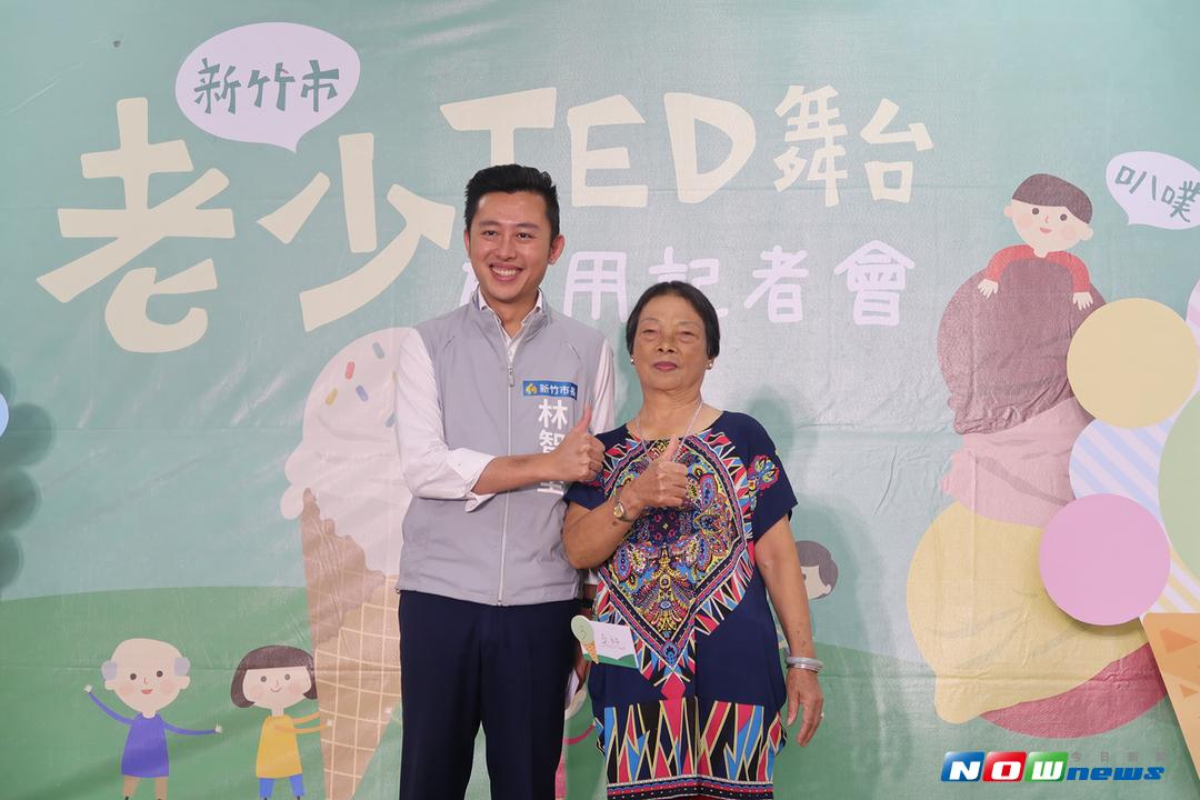 ▲竹市府推TED社區舞台，鼓勵長輩站上舞台表達自我。（圖／陳志偉攝，106.08.26）