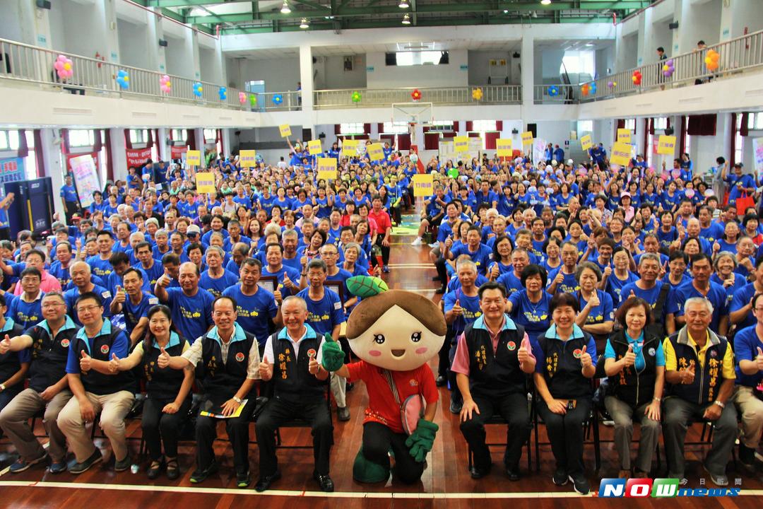 ▲苗栗縣政府環境保護局今\\(26\\)日「106年活力苗栗環保志\\(義\\)工績優表揚暨趣味競賽」，經過激烈競爭，造橋鄉獲得總成績第一名，環境教育，向下紮根。（圖／苗栗縣政府提供，2017.8.26）