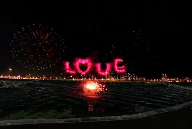 「大稻埕情人節」今（26）日登場，長達600秒的煙火是重頭戲，因應大批人潮，晚間6點半起將進行交管。（圖／台北觀傳局提供）