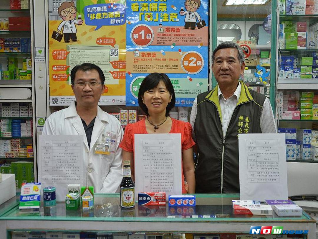 何宛青科長\\(中\\)指出，市面上的藥品依安全性分為三級。（圖／記者郭政隆攝2017.8.25）