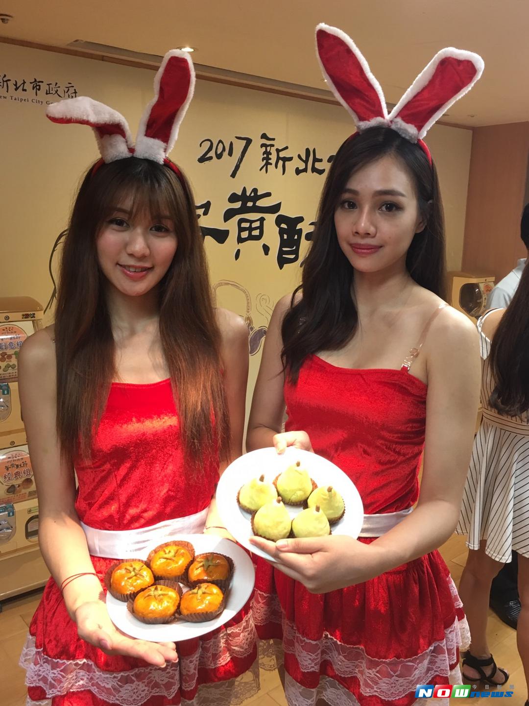 2017新北市蛋黃酥節的決賽，9月2日在新北市政府的市民廣場舉行，歡迎大家一同來吃蛋黃酥、為比賽加油！（圖／記者陳志仁攝，2017.08.25）