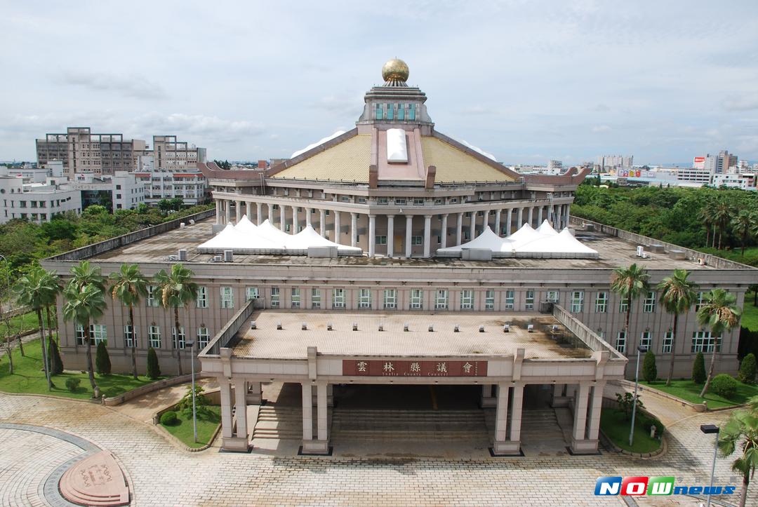 雲林議會外觀雄偉。（圖／記者郭春輝攝 , 2017.08.25）
