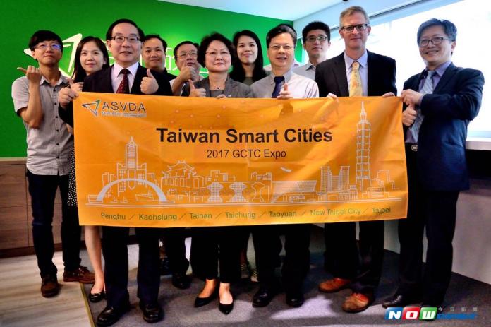 7縣市組成「智慧城市台灣隊」，將參加美國商務部在華盛頓舉辦的「2017世界城市挑戰」（圖／市政府提供 , 2017.8.23）