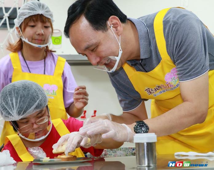 新店文山身障者日照中心啟用　朱立倫：在地樂活、就養
