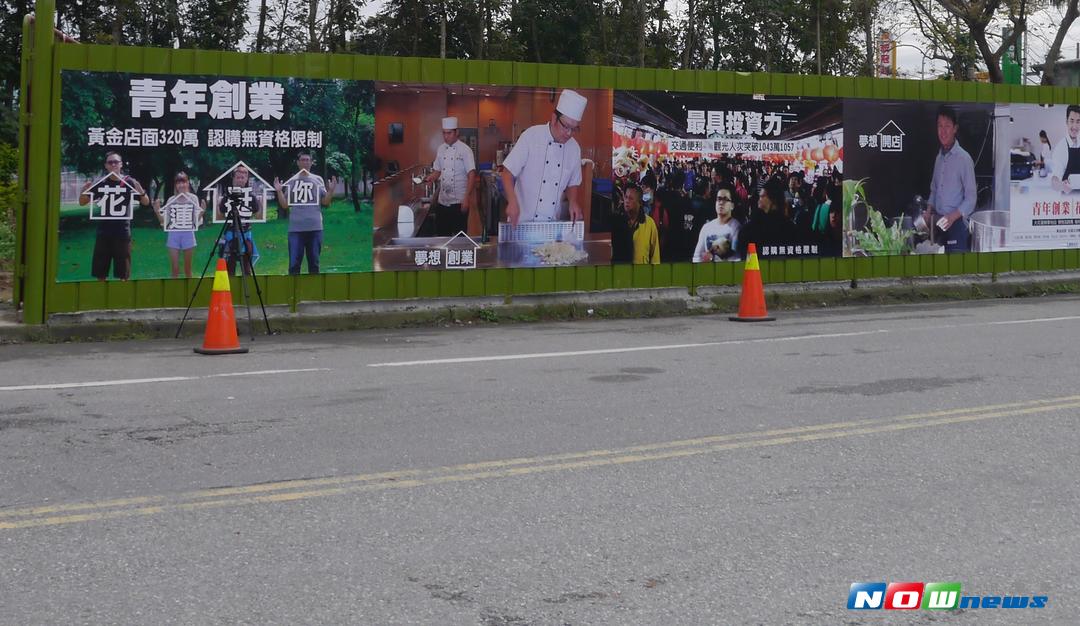 花蓮縣府規畫的青年住宅經過多次流標，已讓民眾失去信心，今天縣議會臨時會上，秘書長顏新章拿官位做為賭注，表示如果青年住宅沒有做好，就會下台（圖／記者鄭志宏攝,2017.08.22）