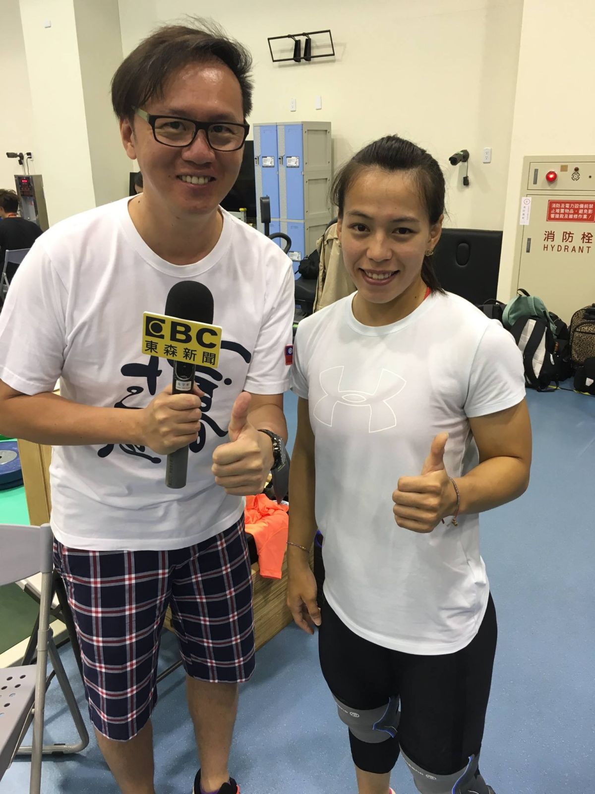 丁元凱和舉重女將郭婞淳合照。（圖／翻攝自丁元凱臉書）