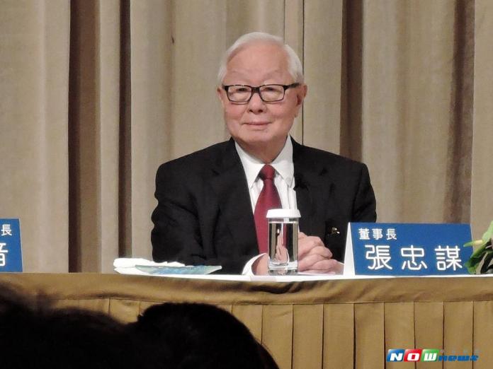 台積電注意　三星提前建7奈米廠　搶蘋果A12訂單？
