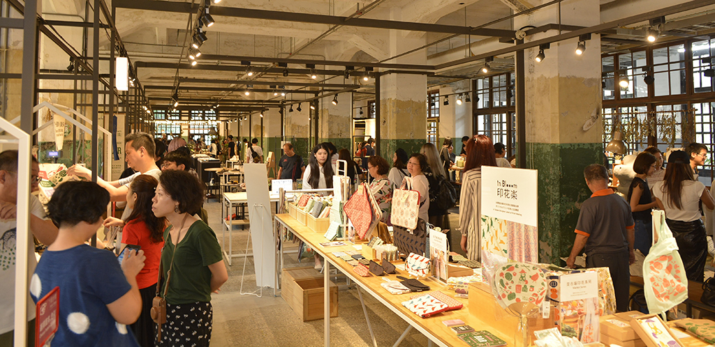 ▲松菸風格店家打造文創體驗經濟模式 看到創作夢想與堅持。（圖／公關照片）