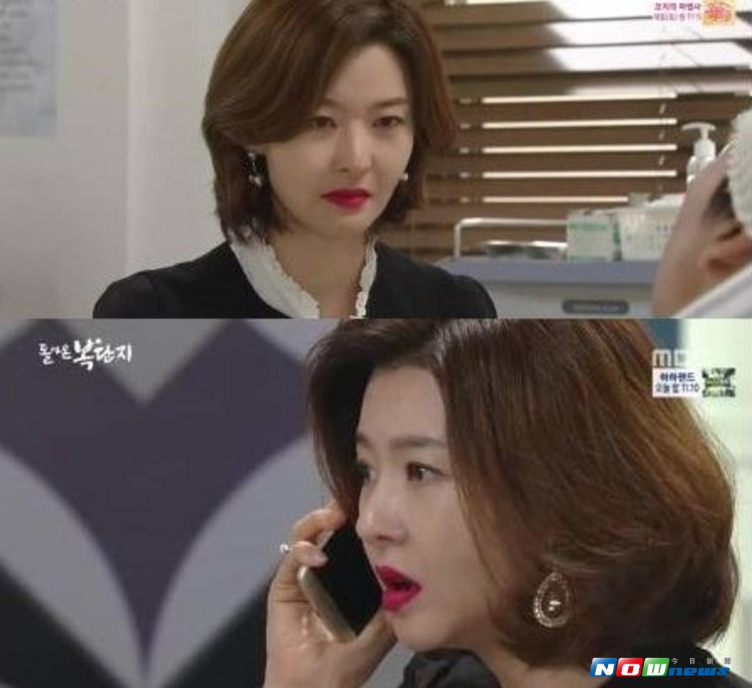 ▲宋善美老公被刺身亡，大受打擊。（網路圖，2017.08.21）