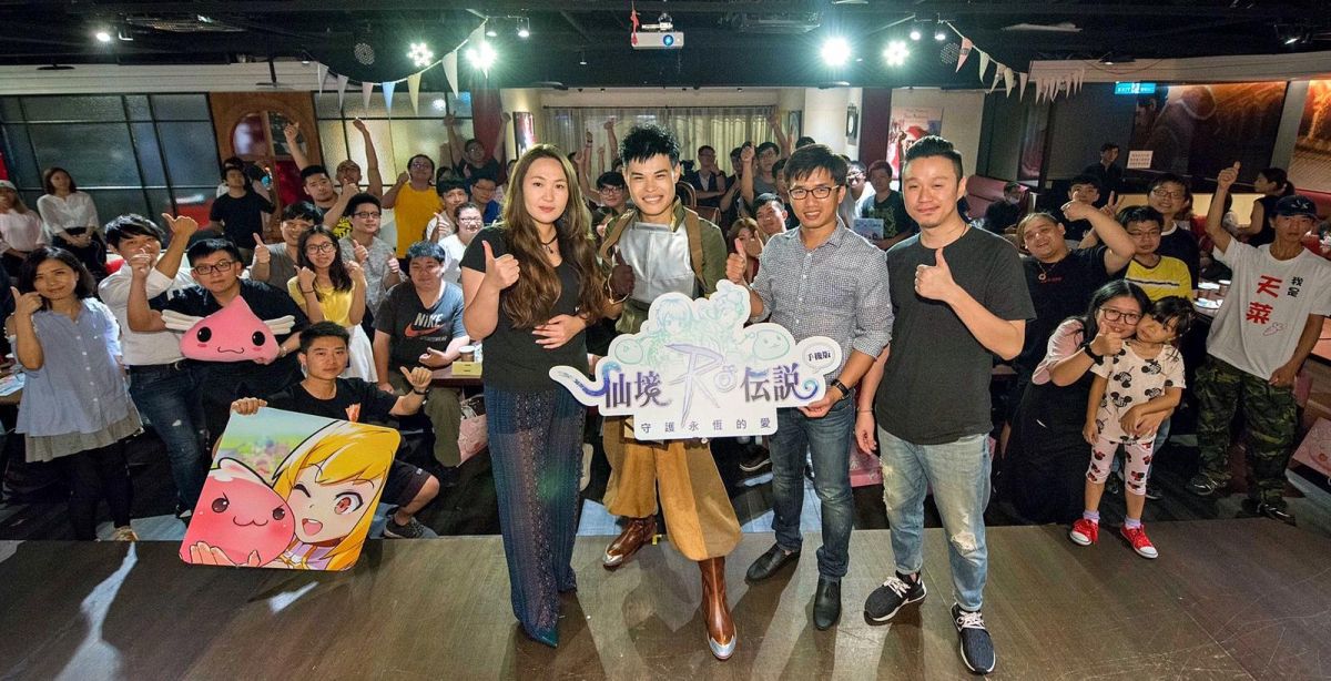 《RO仙境傳說：守護永恆的愛》台北玩家熱情參與支持。（圖／唯晶數位提供）