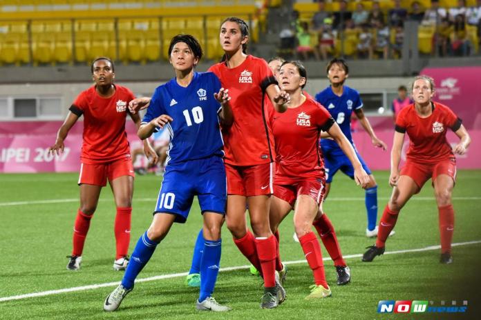 台北世大運女子足球中華台北vs.美國。（圖／記者陳明安攝，2017.08.20）