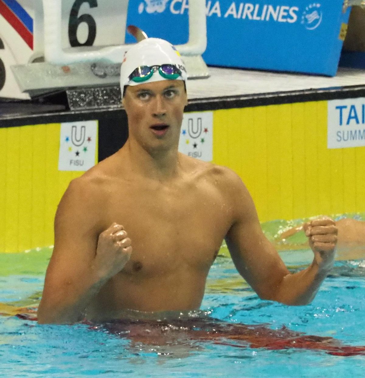 Mykhailo Romanchuk收穫金牌。（圖／世大運官方提供）