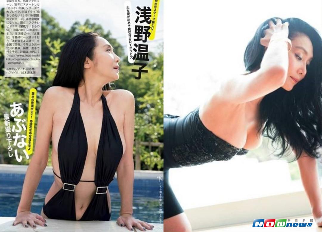 ▲淺野溫子身材太讚藏不住。（網路圖，2017.08.20）