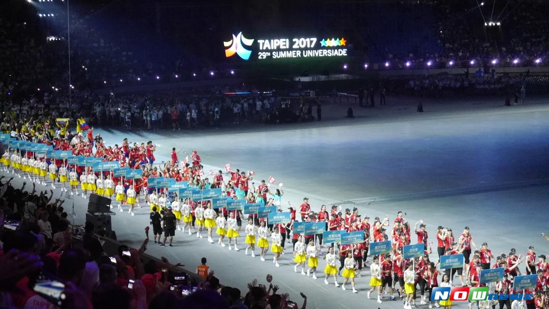 世大運全體運動員進場。（圖／吳政紘攝）