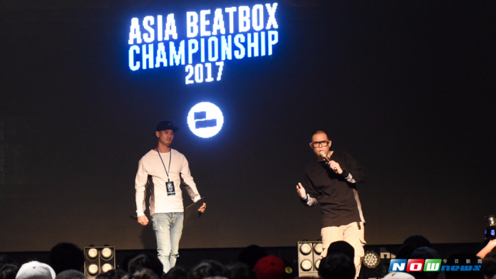 ▲第二屆亞洲BEATBOX大賽開始了！（圖／記者陳明安攝影 , 2017.08.19）