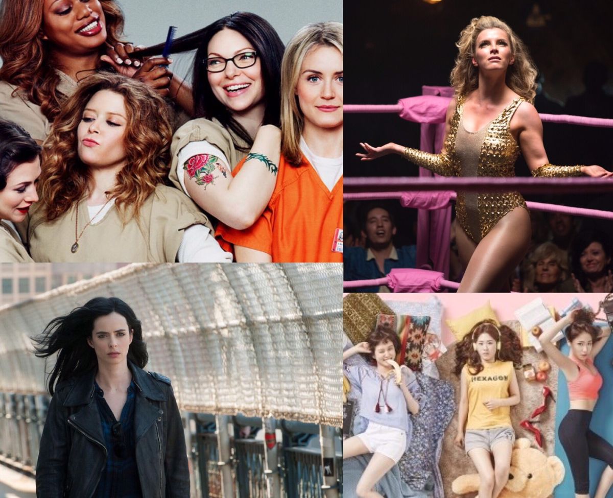 ▲Netflix推出多部女力影集。（圖／Netflix提供，2017.08.19）