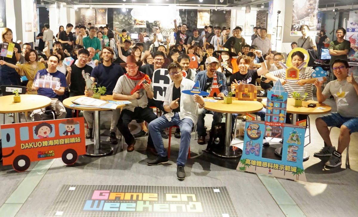 高雄遊戲週開幕式大合照。（圖／高市府經發局提供,2017.08.18）