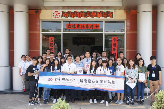 南臺科大22位學生前往越南參訪。（圖／南臺科大提供，2017.08.18）