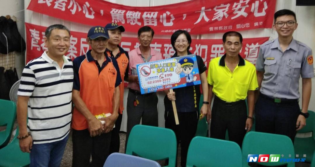 警民社區治安座談會　警民聯合防詐。（圖／記者洪佳伶翻攝 , 2017.08.17）