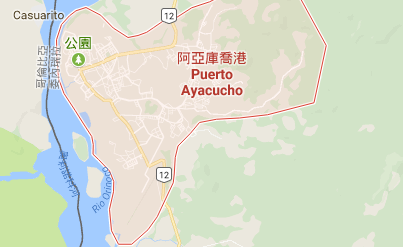 委內瑞拉特種部隊突擊南部亞馬遜州（Amazonas）首府阿亞庫喬港（Puerto Ayacucho）監獄。（圖／Google Map , 2017.8.17）