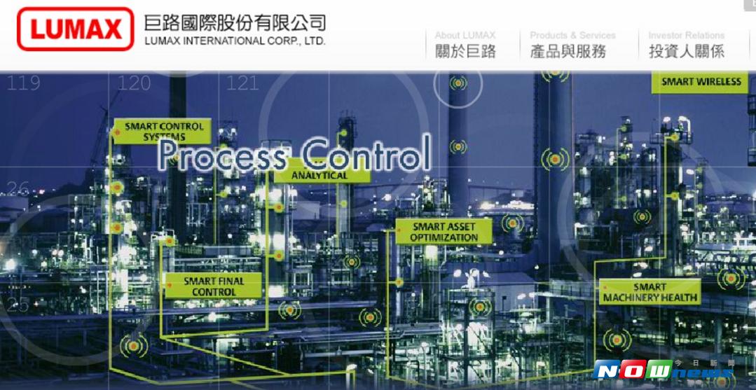 ▲815全台灣各地傍晚陸續傳出停電事件，外界指是中油承包商巨路操作錯誤所致。但巨路發出重訊澄清，操作僅從旁協助安裝。（圖／翻攝自巨路官網）