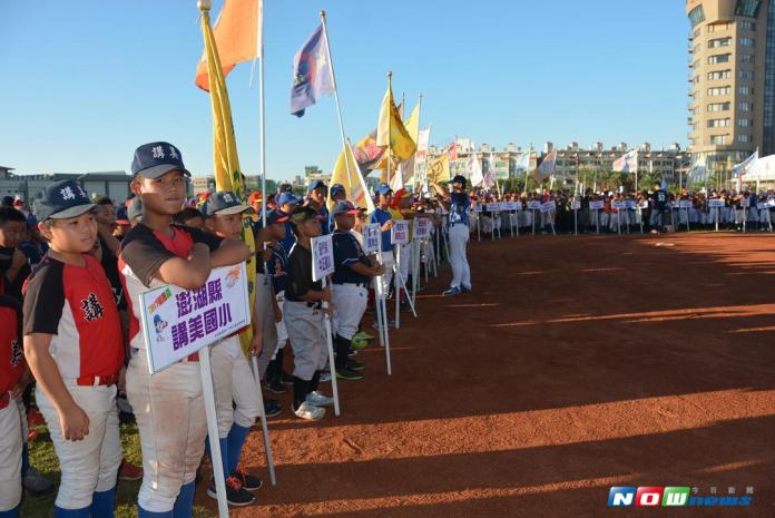 菊島盃全國少年軟式棒球賽開打　56支棒球名校競技
