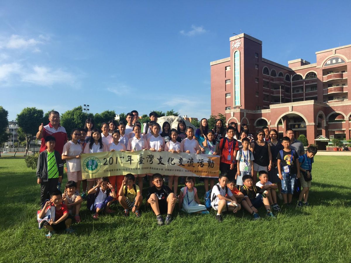 香港數學奧林匹克協會師生訪台南與台生交流數理文學。（圖／南市觀旅局提供，2017.08.14）