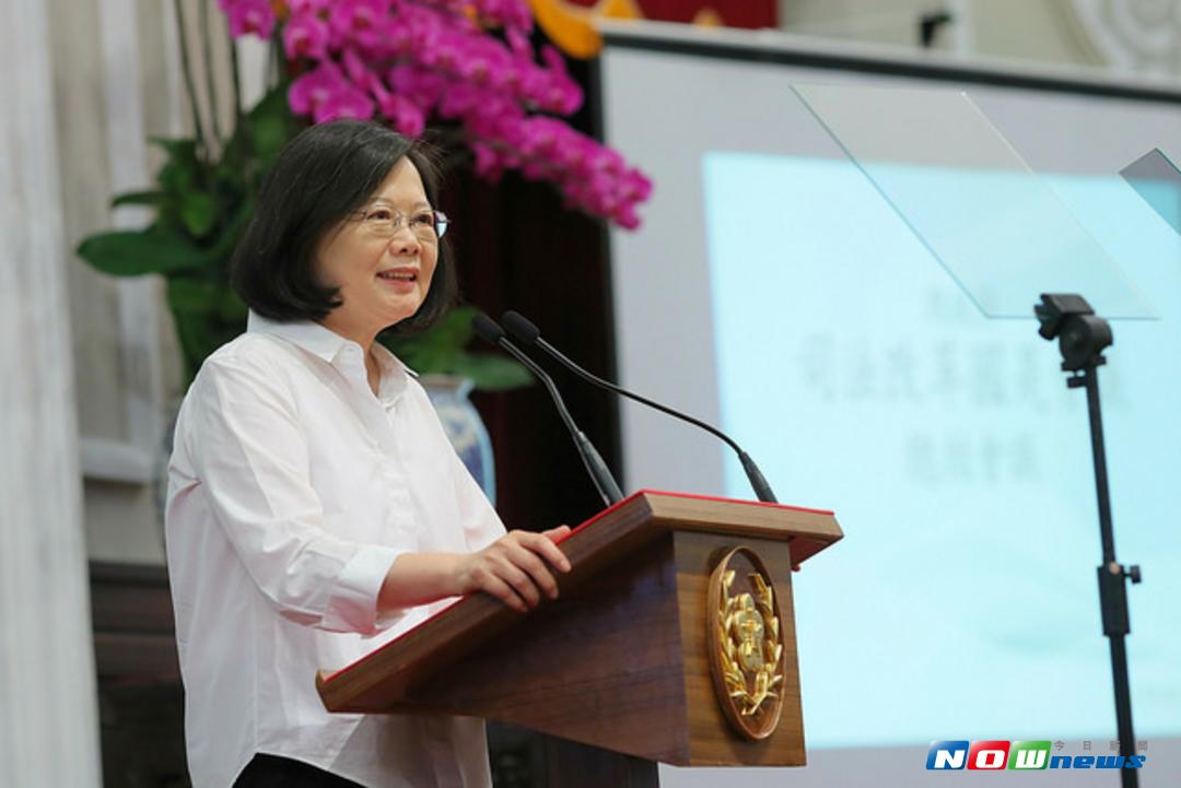 ▲2017年8月，總統蔡英文親自主持司改國是會議總結會議（圖／NOWnews資料照，總統府提供）