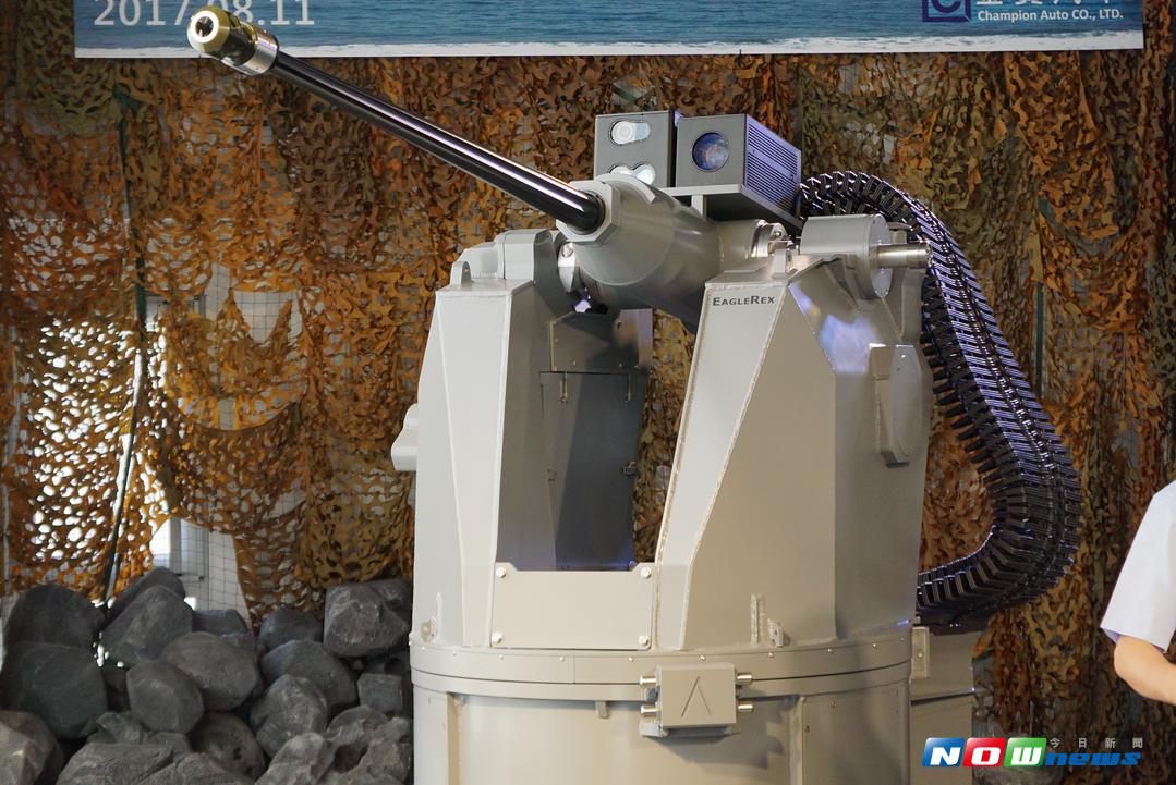 ▲金賓汽車11日發表首座國人研發的海用30公厘遙控武器站。（圖／記者呂炯昌攝影 , 2017.8.11）