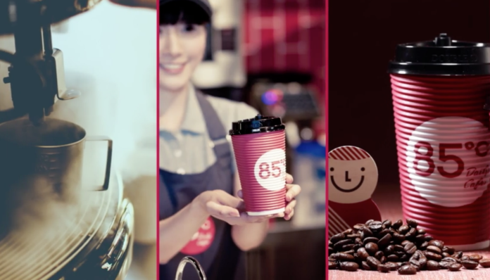 ▲85度C台灣首推會員APP，85 Cafe APP將在8月14日正式上線，首三日要送3萬杯咖啡。（圖／85度C提供）