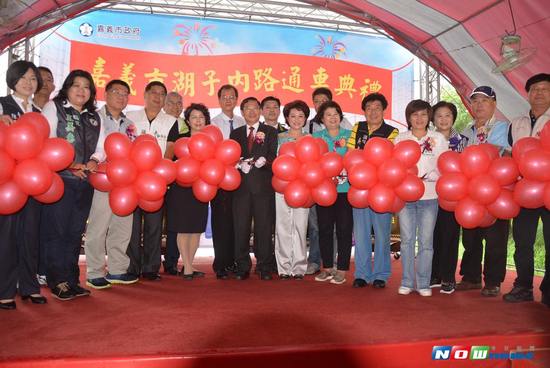 湖子內路剪綵典禮後，正式通車啟用。（圖／記者郭政隆攝，2017.8.10）
