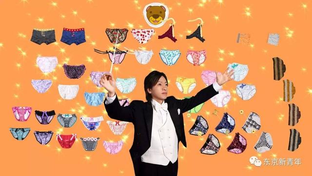 日本畫師中久木孝對於「畫內褲」這件事大有研究，他在一次機緣下開始研讀「內褲」在日本與西方的發展歷程、近代變遷。最後，他決定將在各式各樣的內褲上作畫。（圖／翻攝自微博 , 2017.08.10）