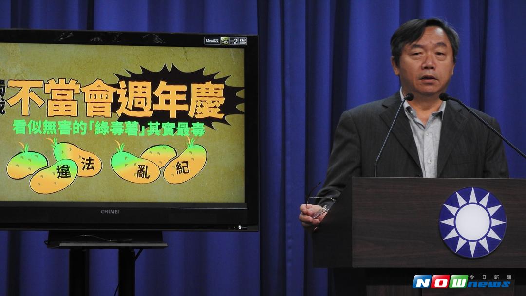 黨產會成立將滿周年，國民黨行管會主委邱大展批評，黨產會違法亂紀。（圖／記者戴祺修攝,2017.08.10）