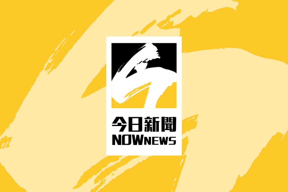 圖 / NOWnews