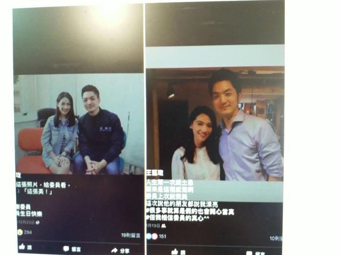 就是這兩張國民黨立委蔣萬安與女記者的合照，這資深媒體人周玉蔻無言。（圖／翻攝自周玉蔻臉書）