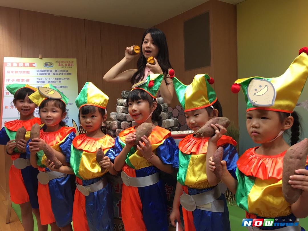 新北市政府農業局今（8）日舉辦「藷來寶，焢窯趣」的記者會，邀請民眾8月20日揪團到金山焢窯。（圖／記者陳志仁攝，2017.08.08）